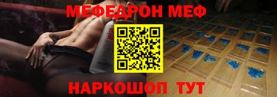 экстази Бузулук