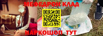 экстази Бузулук