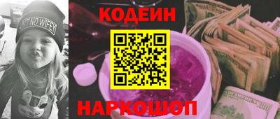 экстази Бузулук