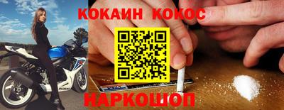 экстази Бузулук