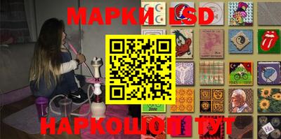 герыч Будённовск