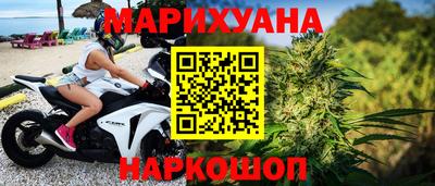 герыч Будённовск