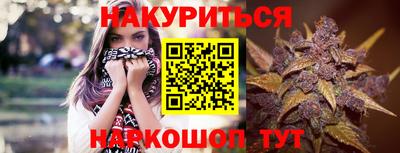 герыч Будённовск