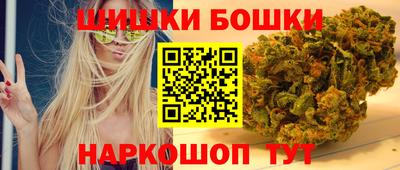 экстази Бузулук
