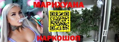 экстази Бузулук