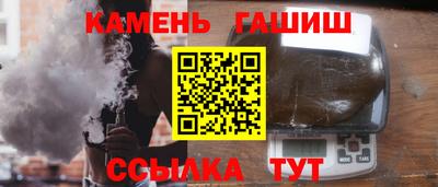 экстази Бузулук