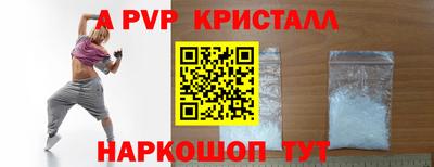 экстази Бузулук