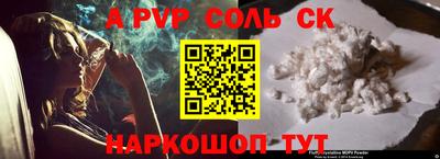 экстази Бузулук